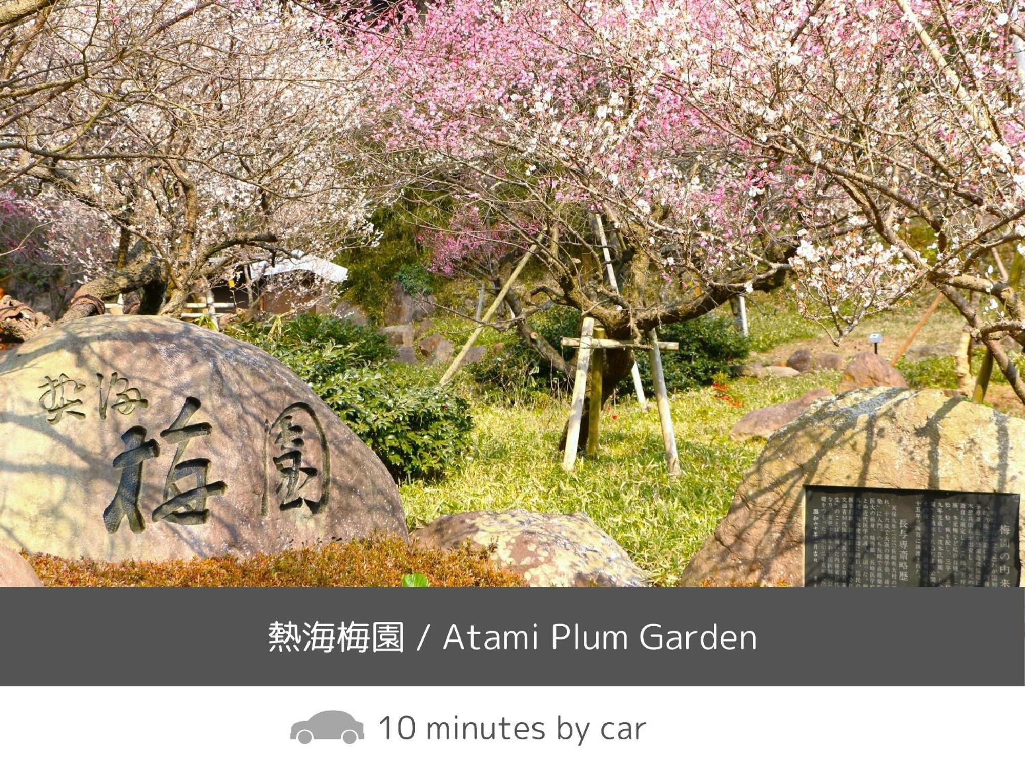 Hotel Soki Atami Atami  Exteriér fotografie