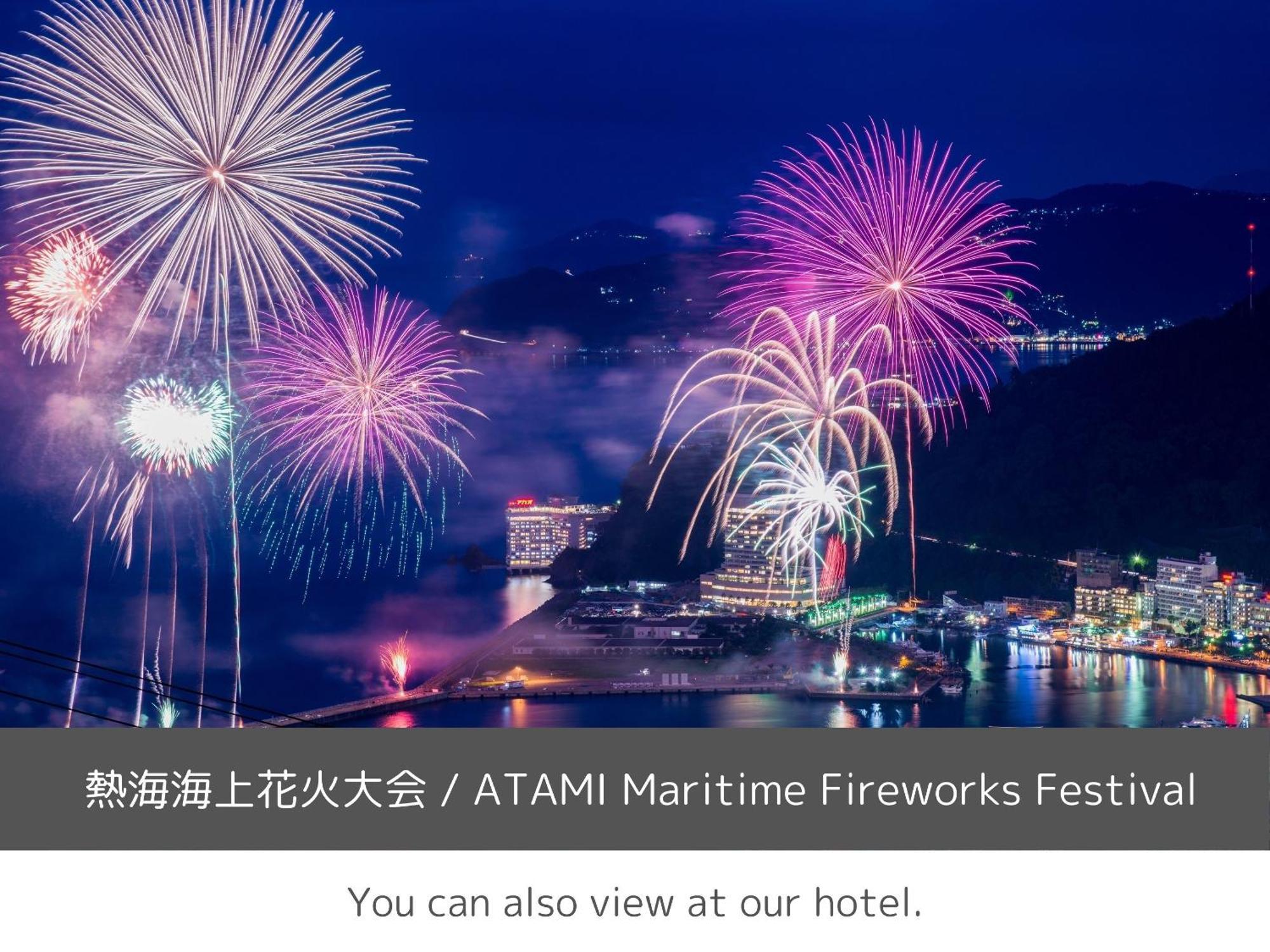 Hotel Soki Atami Atami  Exteriér fotografie