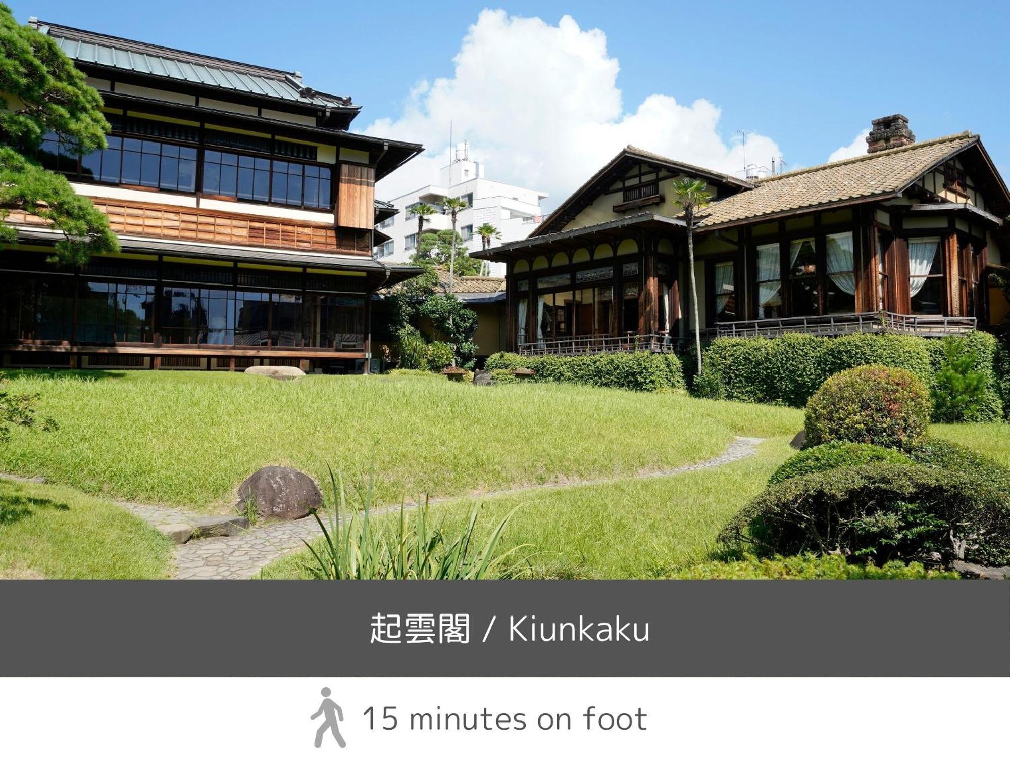 Hotel Soki Atami Atami  Exteriér fotografie